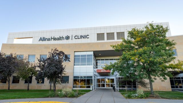 Allina Health Woodbury Clinic