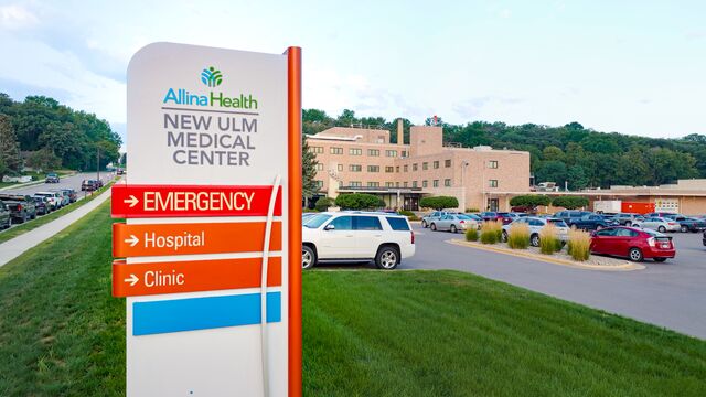 Allina Clinic - New Ulm